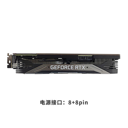 RTX-3080-LIFE-ES 生命电竞