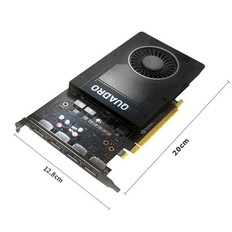 QUADRO P2200